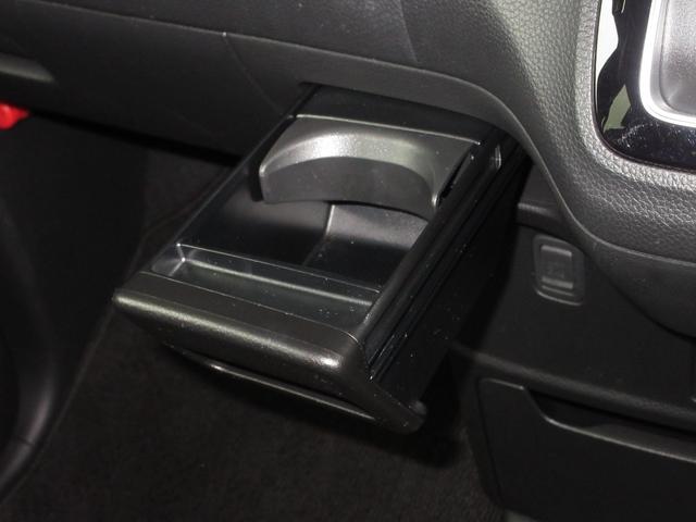 Ｎ－ＢＯＸカスタム Ｌ　／ワンオーナー／　禁煙車／純正メモリーナビ／Ｂｌｕｅｔｏｏｔｈ／純正ドラレコ前後／リアカメラ／ＥＴＣ／追従機能付きクルーズコントロール／シートヒーター／両側電動スライドドア／フルセグＴＶ／（18枚目）