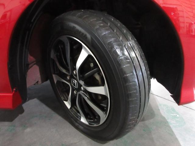 Ｎ－ＢＯＸカスタム Ｌ　／ワンオーナー／　禁煙車／純正メモリーナビ／Ｂｌｕｅｔｏｏｔｈ／純正ドラレコ前後／リアカメラ／ＥＴＣ／追従機能付きクルーズコントロール／シートヒーター／両側電動スライドドア／フルセグＴＶ／（24枚目）