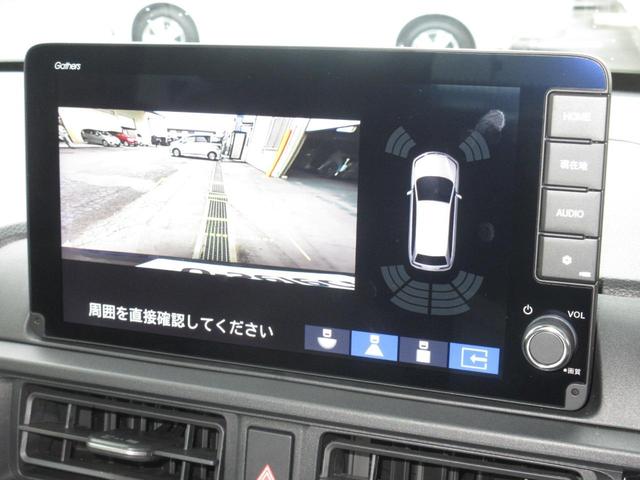 WR-V Z+ブラックスタイル 当社元試乗車 禁煙 純正9インチコネクトナビ リアカメラ ETC ドラレコ BLACKSTYLE専用装備 Z+専用エクステリア パーセルカバー 本革巻ステアリングホイール+セレクトレバー LEDライト(12枚目)