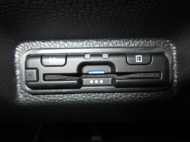 WR-V Z+ブラックスタイル 当社元試乗車 禁煙 純正9インチコネクトナビ リアカメラ ETC ドラレコ BLACKSTYLE専用装備 Z+専用エクステリア パーセルカバー 本革巻ステアリングホイール+セレクトレバー LEDライト(14枚目)