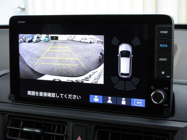 WR-V Zブラックスタイル ホンダセンシング純正9インチコネクトナビBluetoothドラレコETCRカメラワンオーナー LEDヘッドランプ フルセグTV 盗難防止システム 衝突被害軽減システム スマートキー オートライト(4枚目)