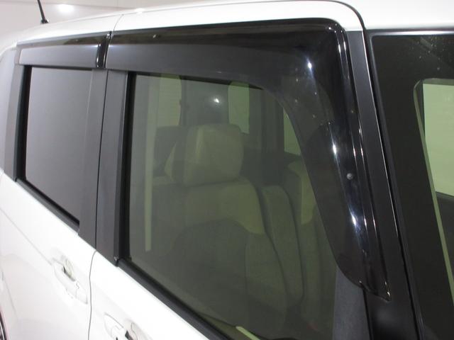 Ｎ－ＢＯＸ Ｇ・Ｌホンダセンシング　禁煙車　ワンオーナー　社外ナビ　Ｂｌｕｅｔｏｏｔｈ　ＵＳＢ　フルセグ　リアカメラ　ＥＴＣ　スマートキー　助手席側パワースライドドア　ＬＥＤヘッドライト　ドアバイザー（11枚目）