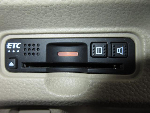 Ｎ－ＢＯＸ Ｇ・Ｌホンダセンシング　禁煙車　ワンオーナー　社外ナビ　Ｂｌｕｅｔｏｏｔｈ　ＵＳＢ　フルセグ　リアカメラ　ＥＴＣ　スマートキー　助手席側パワースライドドア　ＬＥＤヘッドライト　ドアバイザー（14枚目）