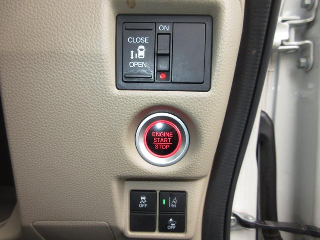 Ｎ－ＢＯＸ Ｇ・Ｌホンダセンシング　禁煙車　ワンオーナー　社外ナビ　Ｂｌｕｅｔｏｏｔｈ　ＵＳＢ　フルセグ　リアカメラ　ＥＴＣ　スマートキー　助手席側パワースライドドア　ＬＥＤヘッドライト　ドアバイザー（15枚目）