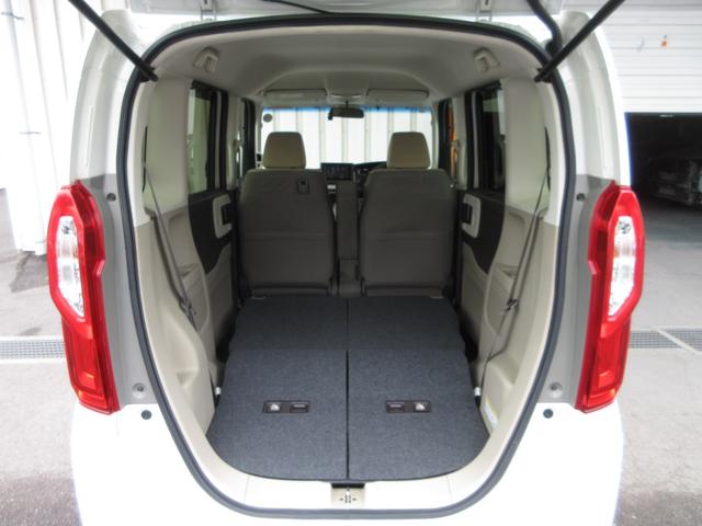 Ｎ－ＢＯＸ Ｇ・Ｌホンダセンシング　禁煙車　ワンオーナー　社外ナビ　Ｂｌｕｅｔｏｏｔｈ　ＵＳＢ　フルセグ　リアカメラ　ＥＴＣ　スマートキー　助手席側パワースライドドア　ＬＥＤヘッドライト　ドアバイザー（22枚目）