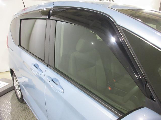 フリード G・ホンダセンシング 純正メモリーナビBluetoothETCRカメラワンオーナー 追突被害軽減ブレーキ iストップ Wエアバッグ パワーウィンドウ 1オ-ナ- アクティブクルーズコントロール スマートキ 整備点検記録簿(8枚目)