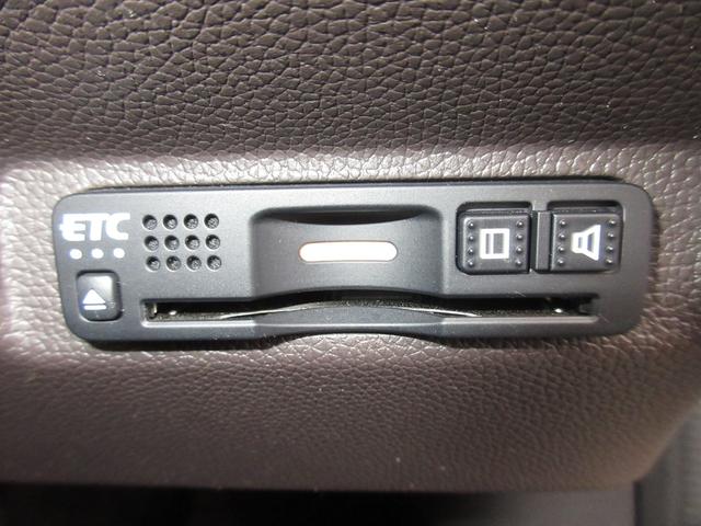 フリード G・ホンダセンシング 純正メモリーナビBluetoothETCRカメラワンオーナー 追突被害軽減ブレーキ iストップ Wエアバッグ パワーウィンドウ 1オ-ナ- アクティブクルーズコントロール スマートキ 整備点検記録簿(10枚目)