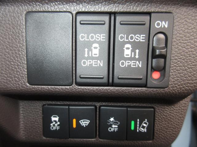 フリード G・ホンダセンシング 純正メモリーナビBluetoothETCRカメラワンオーナー 追突被害軽減ブレーキ iストップ Wエアバッグ パワーウィンドウ 1オ-ナ- アクティブクルーズコントロール スマートキ 整備点検記録簿(11枚目)