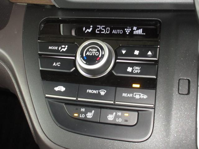 フリード G・ホンダセンシング 純正メモリーナビBluetoothETCRカメラワンオーナー 追突被害軽減ブレーキ iストップ Wエアバッグ パワーウィンドウ 1オ-ナ- アクティブクルーズコントロール スマートキ 整備点検記録簿(12枚目)