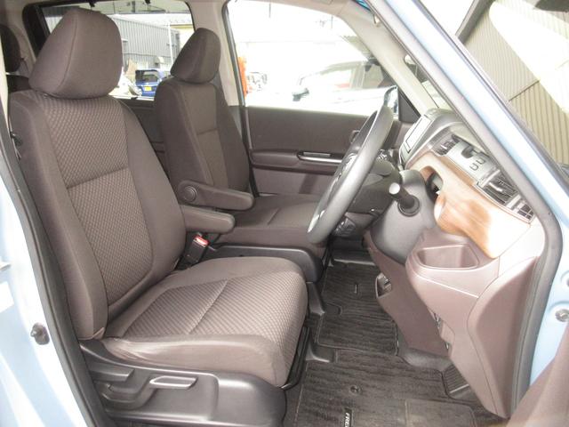 フリード G・ホンダセンシング 純正メモリーナビBluetoothETCRカメラワンオーナー 追突被害軽減ブレーキ iストップ Wエアバッグ パワーウィンドウ 1オ-ナ- アクティブクルーズコントロール スマートキ 整備点検記録簿(14枚目)