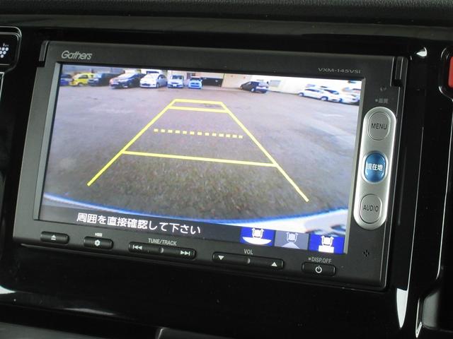 バックをするとき自動でリアの様子が映る『リアカメラ』付き！　ナビ画面で確認しながらバックができますから安心ですね。でも、目視も大切ですよ！安全第一でお願いします！