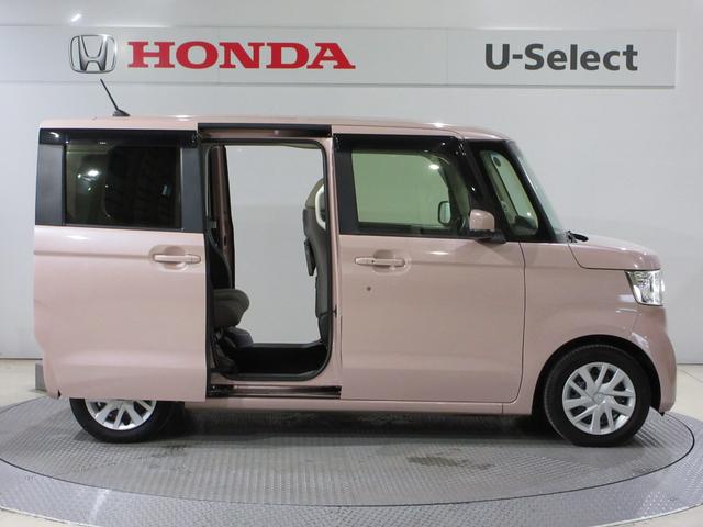 N-BOX L 禁煙車 ワンオーナー 点検パック当社実施済み ホンダセンシング ナビ ミュージックサーバー Bluetooth USB フルセグ リアカメラ ETC 純正前後ドラレコ シートヒーター 両側電動ドア(9枚目)