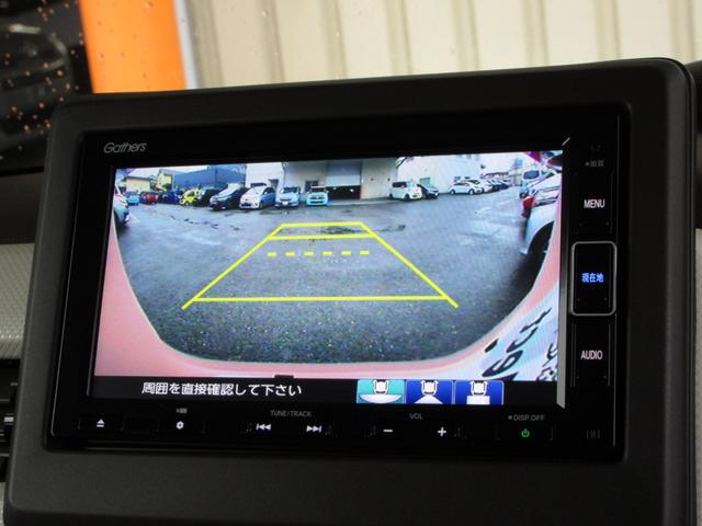N-BOX L 禁煙車 ワンオーナー 点検パック当社実施済み ホンダセンシング ナビ ミュージックサーバー Bluetooth USB フルセグ リアカメラ ETC 純正前後ドラレコ シートヒーター 両側電動ドア(14枚目)
