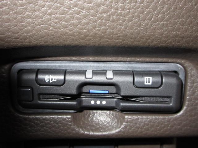 N-BOX L 禁煙車 ワンオーナー 点検パック当社実施済み ホンダセンシング ナビ ミュージックサーバー Bluetooth USB フルセグ リアカメラ ETC 純正前後ドラレコ シートヒーター 両側電動ドア(15枚目)