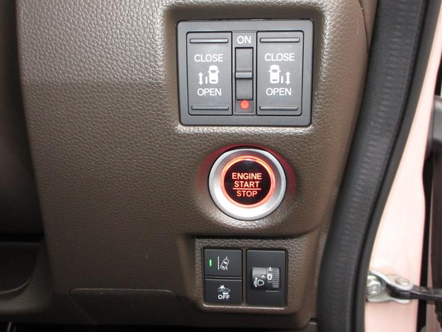 N-BOX L 禁煙車 ワンオーナー 点検パック当社実施済み ホンダセンシング ナビ ミュージックサーバー Bluetooth USB フルセグ リアカメラ ETC 純正前後ドラレコ シートヒーター 両側電動ドア(16枚目)