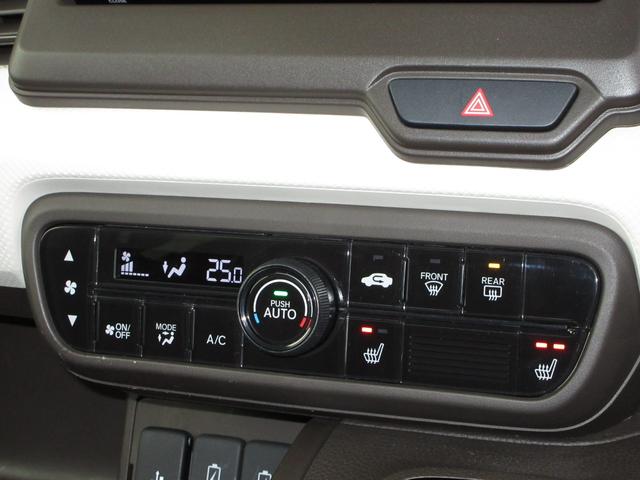 N-BOX L 禁煙車 ワンオーナー 点検パック当社実施済み ホンダセンシング ナビ ミュージックサーバー Bluetooth USB フルセグ リアカメラ ETC 純正前後ドラレコ シートヒーター 両側電動ドア(19枚目)