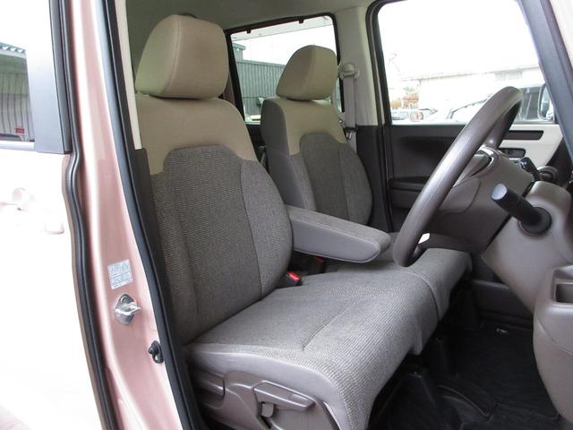 N-BOX L 禁煙車 ワンオーナー 点検パック当社実施済み ホンダセンシング ナビ ミュージックサーバー Bluetooth USB フルセグ リアカメラ ETC 純正前後ドラレコ シートヒーター 両側電動ドア(20枚目)