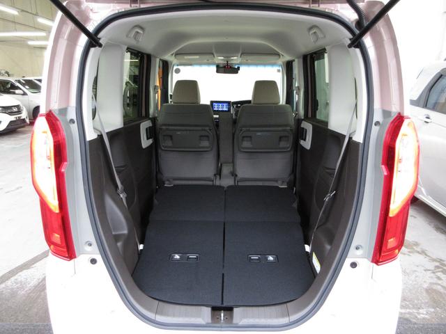 N-BOX L 禁煙車 ワンオーナー 点検パック当社実施済み ホンダセンシング ナビ ミュージックサーバー Bluetooth USB フルセグ リアカメラ ETC 純正前後ドラレコ シートヒーター 両側電動ドア(24枚目)