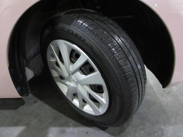 N-BOX L 禁煙車 ワンオーナー 点検パック当社実施済み ホンダセンシング ナビ ミュージックサーバー Bluetooth USB フルセグ リアカメラ ETC 純正前後ドラレコ シートヒーター 両側電動ドア(26枚目)