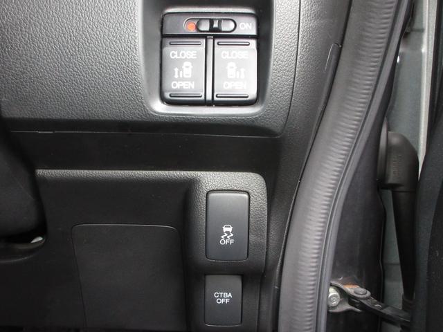 N-BOXカスタム G・Aパッケージ ケンウッドメモリーナビBluetooth 追突被害軽減ブレーキ iストップ サイドSRS 両側電動ドア 運転席エアバッグ 横滑り防止装置付き USB接続 パワーウインドウ DVD キーレス 記録簿有り(13枚目)