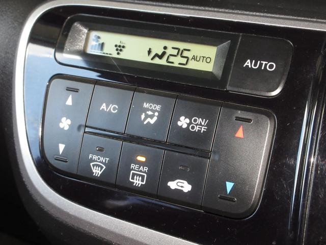 N-BOXカスタム G・Aパッケージ ケンウッドメモリーナビBluetooth 追突被害軽減ブレーキ iストップ サイドSRS 両側電動ドア 運転席エアバッグ 横滑り防止装置付き USB接続 パワーウインドウ DVD キーレス 記録簿有り(15枚目)