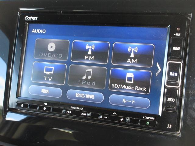 ステップワゴンスパーダ スパーダホンダセンシング　純正メモリーナビＢｌｕｅｔｏｏｔｈドラレコＥＴＣＲカメラ　盗難防止　助手席エアバッグ　Ｗパワスラ　記録簿有　地デジ　ＬＥＤライト　横滑り防止システム　オートエアコン　リアカメラ　ＵＳＢ　ナビ＆ＴＶ（2枚目）