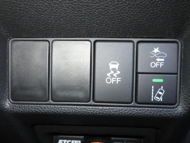 ステップワゴンスパーダ スパーダホンダセンシング　純正メモリーナビＢｌｕｅｔｏｏｔｈドラレコＥＴＣＲカメラ　盗難防止　助手席エアバッグ　Ｗパワスラ　記録簿有　地デジ　ＬＥＤライト　横滑り防止システム　オートエアコン　リアカメラ　ＵＳＢ　ナビ＆ＴＶ（12枚目）