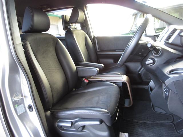 フリードスパイク Gエアロ 禁煙車 純正HDDナビ BTA ETC Rカメラ クルコン キーレス ナビTV 整備記録簿 助手席エアバッグ イモビライザー AAC 運転席エアバッグ DVD ワンセグテレビ(15枚目)