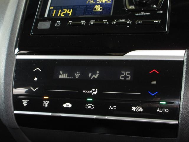 フィット 13G・Lホンダセンシング 純正CDコンポワンオーナードアバイザー 1オーナー車 サイドカーテンエアバック エアバック パワーウインドウ キーフリーシステム LEDライト オートエアコン VSA クルコン パワーステアリング(5枚目)