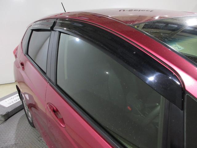 フィット 13G・Lホンダセンシング 純正CDコンポワンオーナードアバイザー 1オーナー車 サイドカーテンエアバック エアバック パワーウインドウ キーフリーシステム LEDライト オートエアコン VSA クルコン パワーステアリング(10枚目)