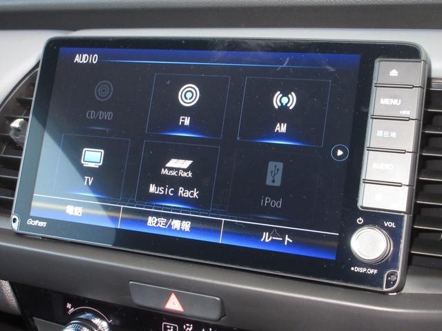 ナビゲーションはギャザズ９インチコネクトナビ（ＶＸＵ−２４５ＦＴｉ）を装着しております。ＡＭ、ＦＭ、ＣＤ、ＤＶＤ再生、Ｂｌｕｅｔｏｏｔｈ、音楽録音再生、フルセグＴＶがご使用いただけます。