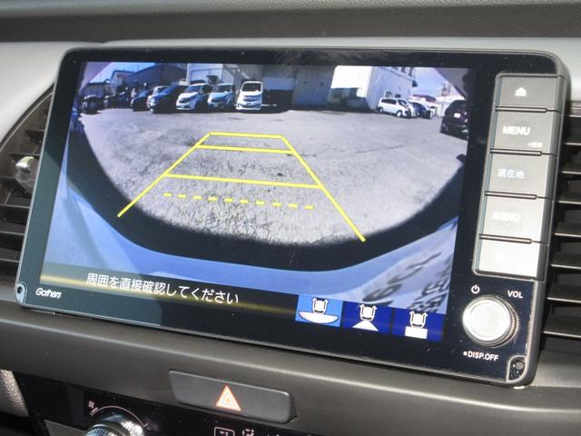 バックをするとき自動でリアの様子が映る『リアカメラ』付き！ナビ画面で確認しながらバックができますから安心ですね。でも、目視も大切ですよ！安全第一でお願いします！