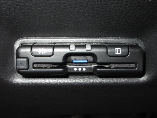 今や必需品のＥＴＣが付いています！ＥＴＣを使えば土日祝日割や深夜割などのメリットを受けることができます。（※注、ＥＴＣセットアップ費用は含まれておりません。別途必要となります。