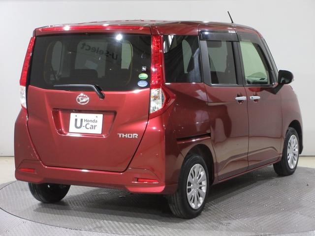 ボディクリーニング後、愛車をピカピカの状態へ保護するコーティング「ブライトパック」がおススメです！水垢がつきにくく、手入れがしやすくなりますよ！いつも愛車をきれいにしておきたい方におススメです。