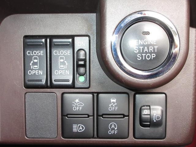 ＶＳＣ（車両挙動安定化制御システム）とは、従来の車輪のロックを防ぐＡＢＳ、車輪の空転を抑制するＴＣＳに加え、クルマの横滑り、曲がるを制御し、走る・曲がる・止まるの全領域で安定性を確保するシステムです。