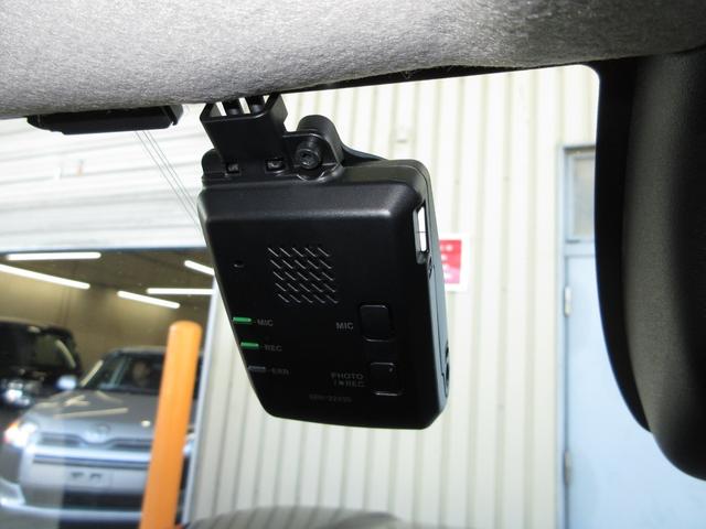 ＷＲ－Ｖ Ｚ＋ブラックスタイル　禁煙車　当社元試乗車　コネクトディスプレイ　Ｂｌｕｅｔｏｏｔｈ　ＵＳＢ　フルセグ　リアカメラ　ＥＴＣ　サイドカーテンエアバッグ　純正ドラレコ　ＬＥＤ　オートライトコントロール　純正１７インチアルミ（6枚目）