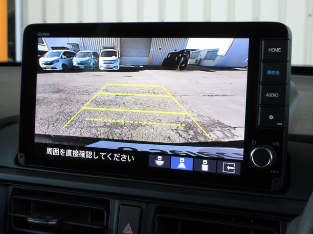 ＷＲ－Ｖ Ｚ＋ブラックスタイル　禁煙車　当社元試乗車　コネクトディスプレイ　Ｂｌｕｅｔｏｏｔｈ　ＵＳＢ　フルセグ　リアカメラ　ＥＴＣ　サイドカーテンエアバッグ　純正ドラレコ　ＬＥＤ　オートライトコントロール　純正１７インチアルミ（12枚目）