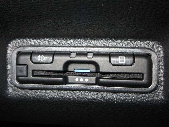 ＷＲ－Ｖ Ｚ＋ブラックスタイル　禁煙車　当社元試乗車　コネクトディスプレイ　Ｂｌｕｅｔｏｏｔｈ　ＵＳＢ　フルセグ　リアカメラ　ＥＴＣ　サイドカーテンエアバッグ　純正ドラレコ　ＬＥＤ　オートライトコントロール　純正１７インチアルミ（14枚目）