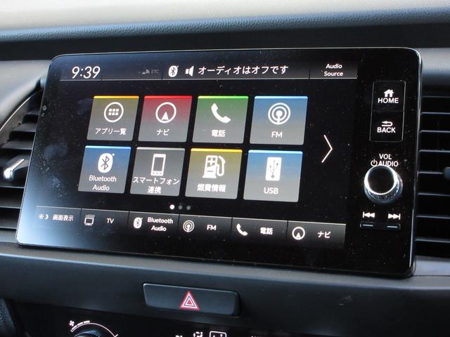 フィット e:HEVホームブラックスタイル 禁煙車ホンダセンシングホンダコネクトディスプレイBluetoothドラレコETCRカメラワンオーナー オートライト Bカメラ 1オーナー LEDライト クリアランスソナー サイドSRS VSA ABS(2枚目)