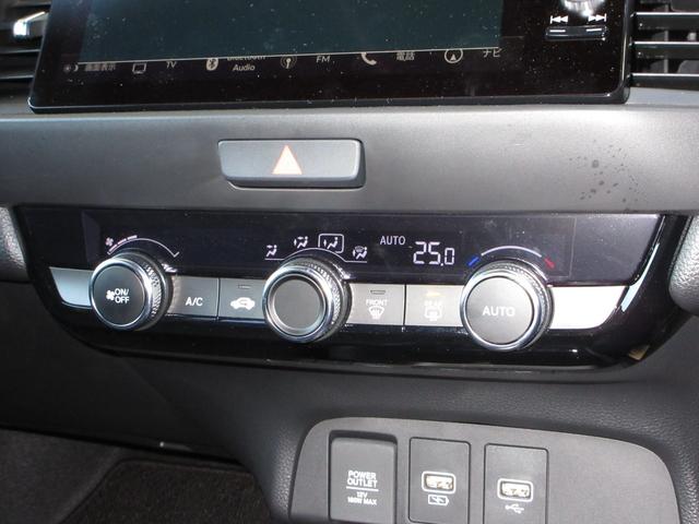 フィット e:HEVホームブラックスタイル 禁煙車ホンダセンシングホンダコネクトディスプレイBluetoothドラレコETCRカメラワンオーナー オートライト Bカメラ 1オーナー LEDライト クリアランスソナー サイドSRS VSA ABS(14枚目)