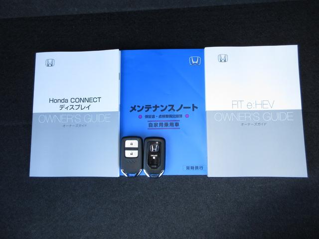 フィット e:HEVホームブラックスタイル 禁煙車ホンダセンシングホンダコネクトディスプレイBluetoothドラレコETCRカメラワンオーナー オートライト Bカメラ 1オーナー LEDライト クリアランスソナー サイドSRS VSA ABS(20枚目)