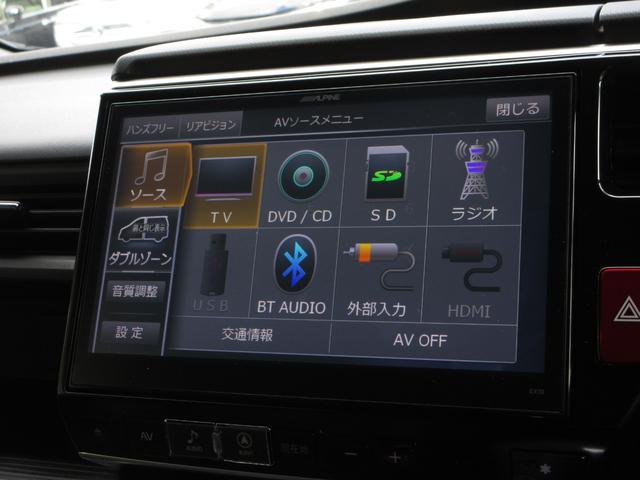 ステップワゴンスパーダ スパーダ・クールスピリット　ホンダセンシングアルパインメモリーナビＢｌｕｅｔｏｏｔｈドラレコＥＴＣＲカメラワンオーナー　両電動スライドドア　シートＨ　追突軽減ブレーキ　スマキー　Ｂカメ　Ｗエアコン　禁煙　フルセグテレビ　ナビＴＶ（4枚目）