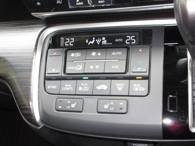 ステップワゴンスパーダ スパーダ・クールスピリット　ホンダセンシングアルパインメモリーナビＢｌｕｅｔｏｏｔｈドラレコＥＴＣＲカメラワンオーナー　両電動スライドドア　シートＨ　追突軽減ブレーキ　スマキー　Ｂカメ　Ｗエアコン　禁煙　フルセグテレビ　ナビＴＶ（17枚目）