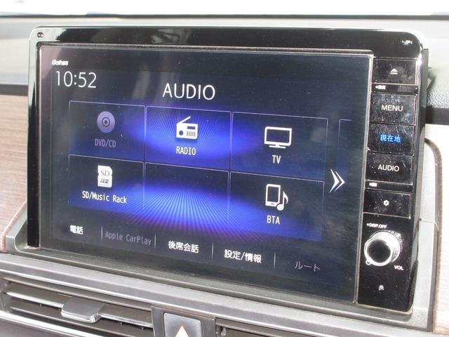 オデッセイ アブソルート ホンダセンシング純正10インチメモリーナビBluetoothETCRカメラワンオーナー 緊急ブレーキ アラウンドビューモニター スマートキー&プッシュスタート 盗難防止 PWシート クルーズC 記録簿(2枚目)