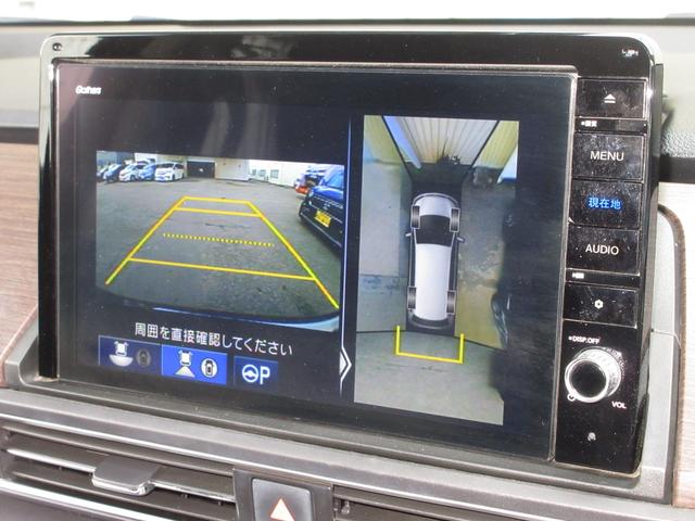 オデッセイ アブソルート ホンダセンシング純正10インチメモリーナビBluetoothETCRカメラワンオーナー 緊急ブレーキ アラウンドビューモニター スマートキー&プッシュスタート 盗難防止 PWシート クルーズC 記録簿(10枚目)
