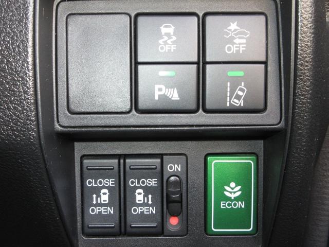 オデッセイ アブソルート ホンダセンシング純正10インチメモリーナビBluetoothETCRカメラワンオーナー 緊急ブレーキ アラウンドビューモニター スマートキー&プッシュスタート 盗難防止 PWシート クルーズC 記録簿(12枚目)