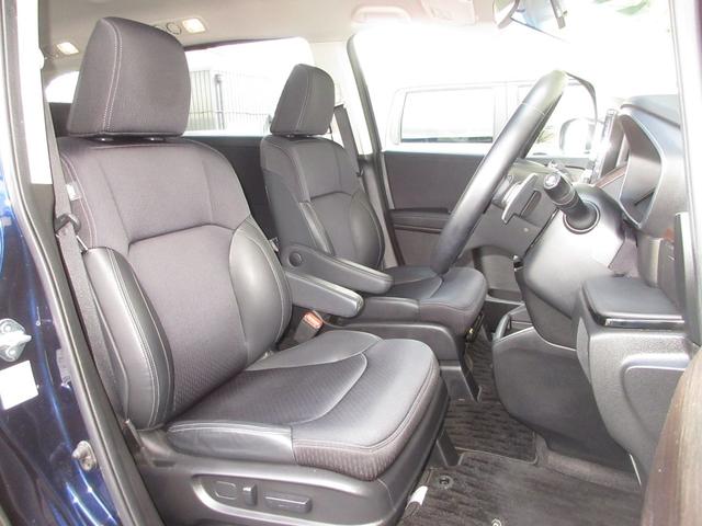 オデッセイ アブソルート ホンダセンシング純正10インチメモリーナビBluetoothETCRカメラワンオーナー 緊急ブレーキ アラウンドビューモニター スマートキー&プッシュスタート 盗難防止 PWシート クルーズC 記録簿(15枚目)