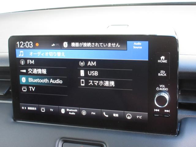 ヴェゼル e:HEVZ ホンダセンシングホンダコネクトディスプレイBluetoothドラレコETCRカメラワンオーナー 衝突回避支援ブレーキ機能 1オナ スマキ Pトランク フルオートエアコン Dレコ エアバッグ 記録簿付(3枚目)