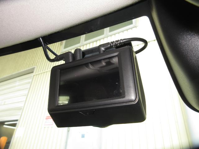 ヴェゼル e:HEVZ ホンダセンシングホンダコネクトディスプレイBluetoothドラレコETCRカメラワンオーナー 衝突回避支援ブレーキ機能 1オナ スマキ Pトランク フルオートエアコン Dレコ エアバッグ 記録簿付(5枚目)