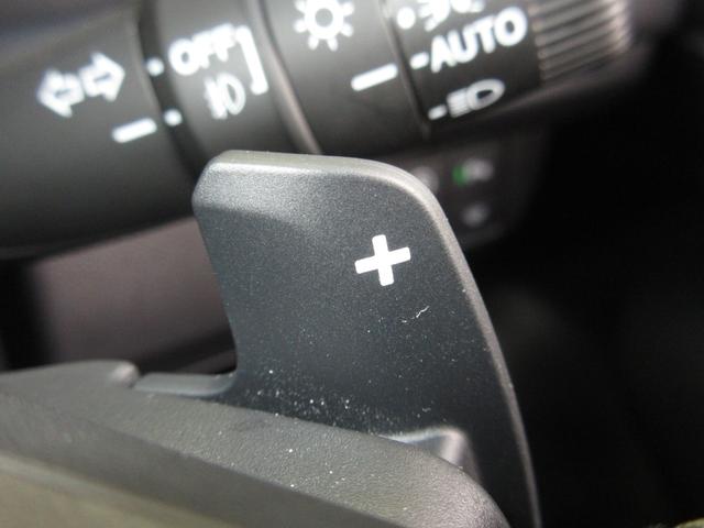 ヴェゼル e:HEVZ ホンダセンシングホンダコネクトディスプレイBluetoothドラレコETCRカメラワンオーナー 衝突回避支援ブレーキ機能 1オナ スマキ Pトランク フルオートエアコン Dレコ エアバッグ 記録簿付(15枚目)